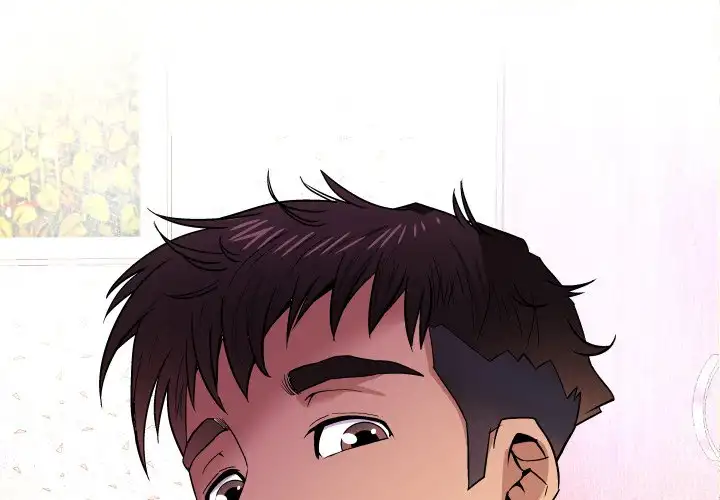 My Aunt chapter 63 page 2