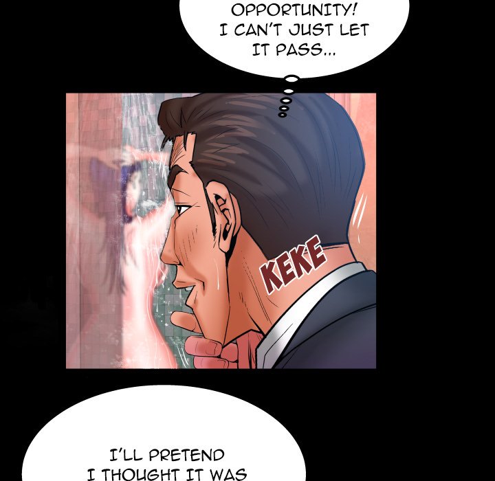 My Aunt chapter 69 page 40