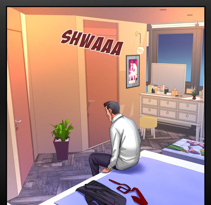 My Aunt chapter 69 page 62