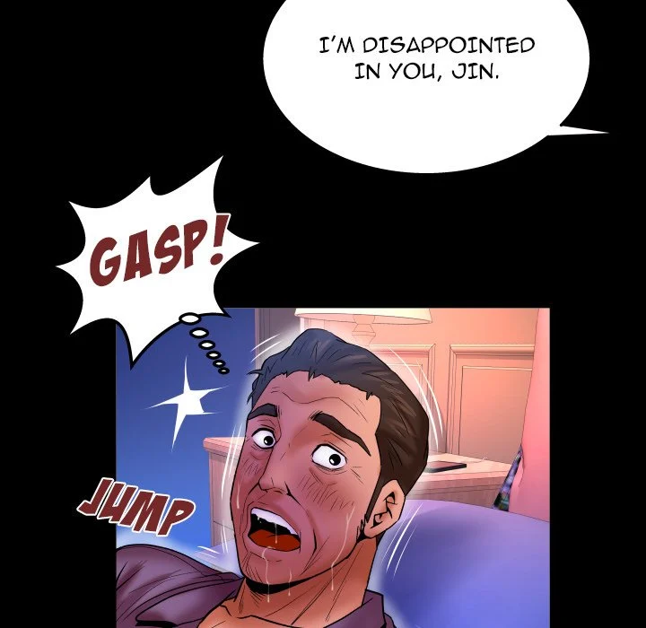 My Aunt chapter 71 page 10