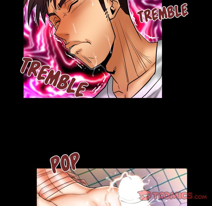My Aunt chapter 73 page 73