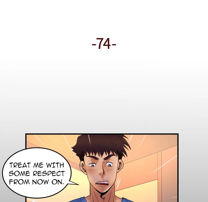 My Aunt chapter 75 page 6