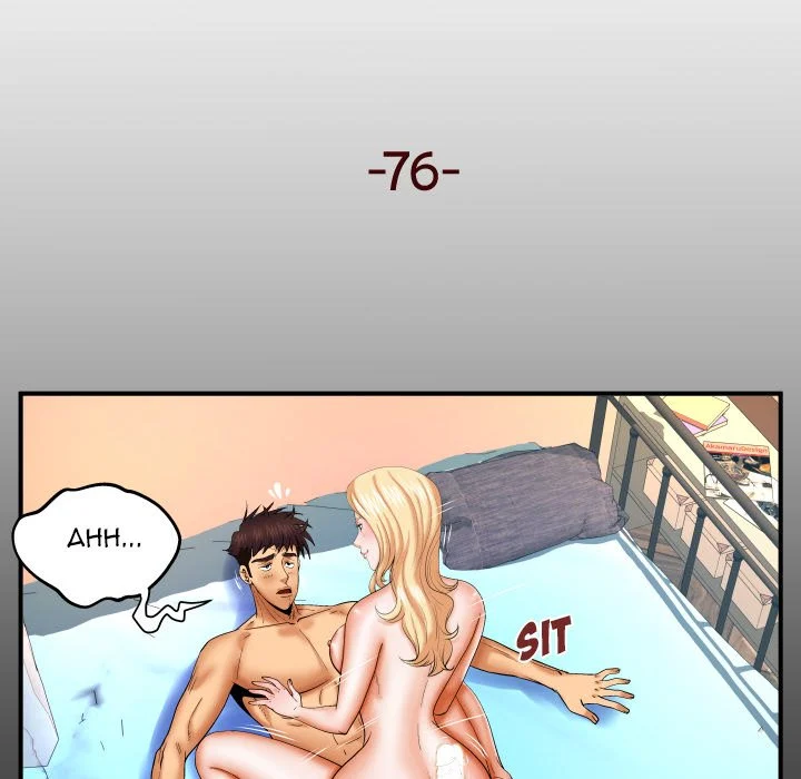 My Aunt chapter 77 page 6