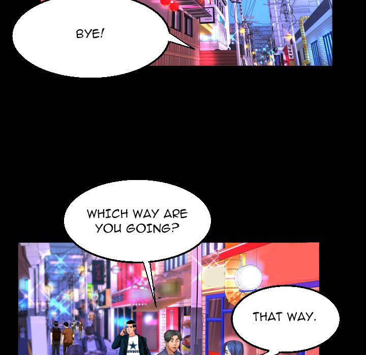My Aunt chapter 79 page 72