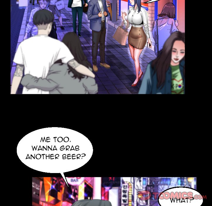 My Aunt chapter 79 page 73