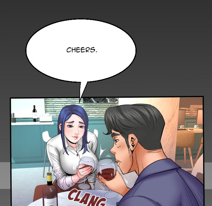 My Aunt chapter 79 page 84
