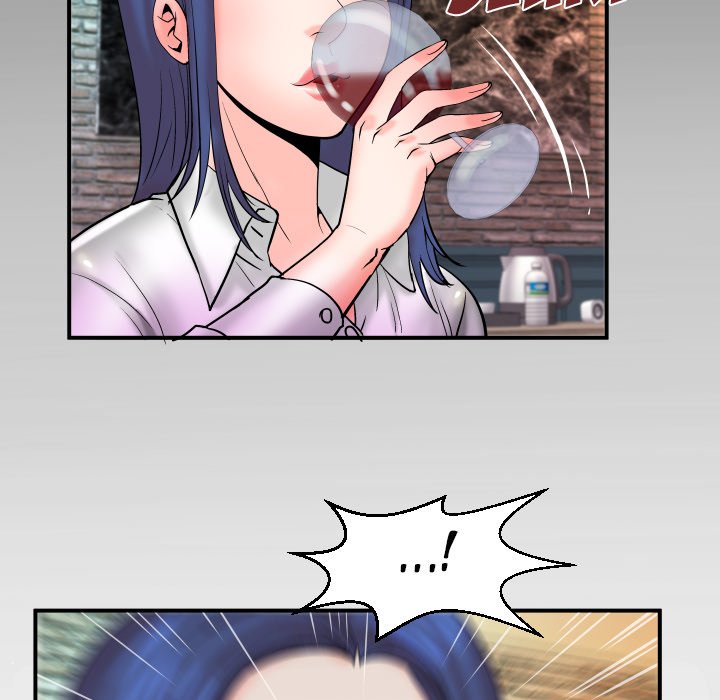 My Aunt chapter 79 page 86