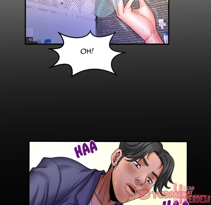 My Aunt chapter 80 page 7