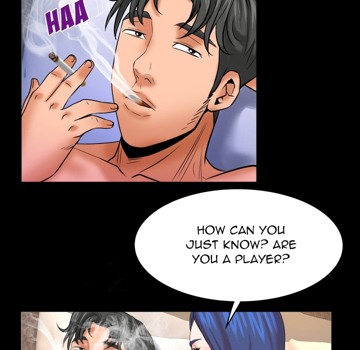 My Aunt chapter 80 page 48