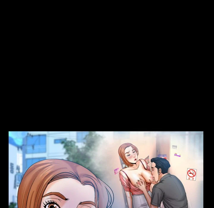 My Aunt chapter 81 page 48