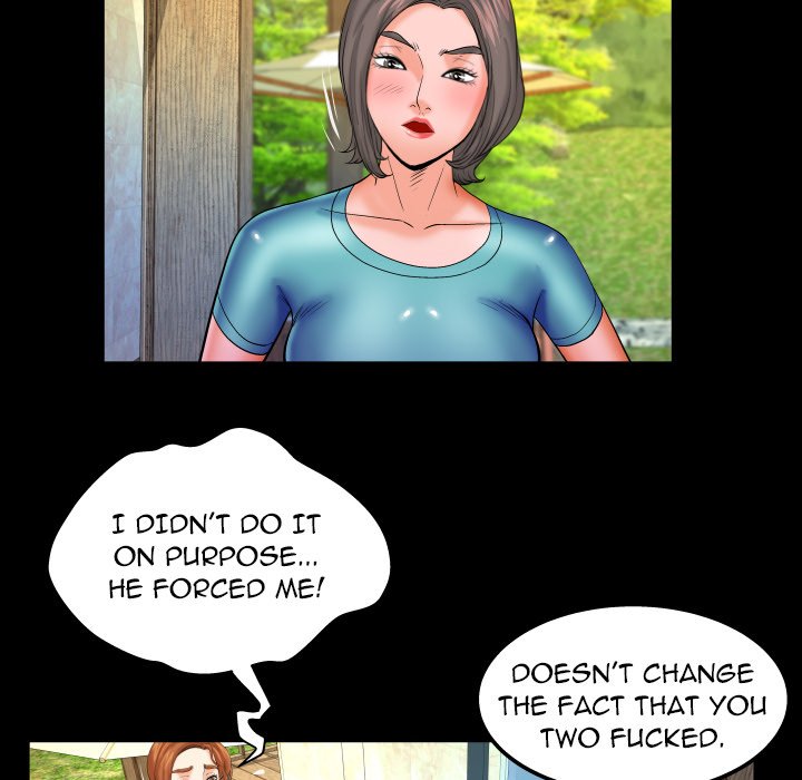 My Aunt chapter 84 page 40