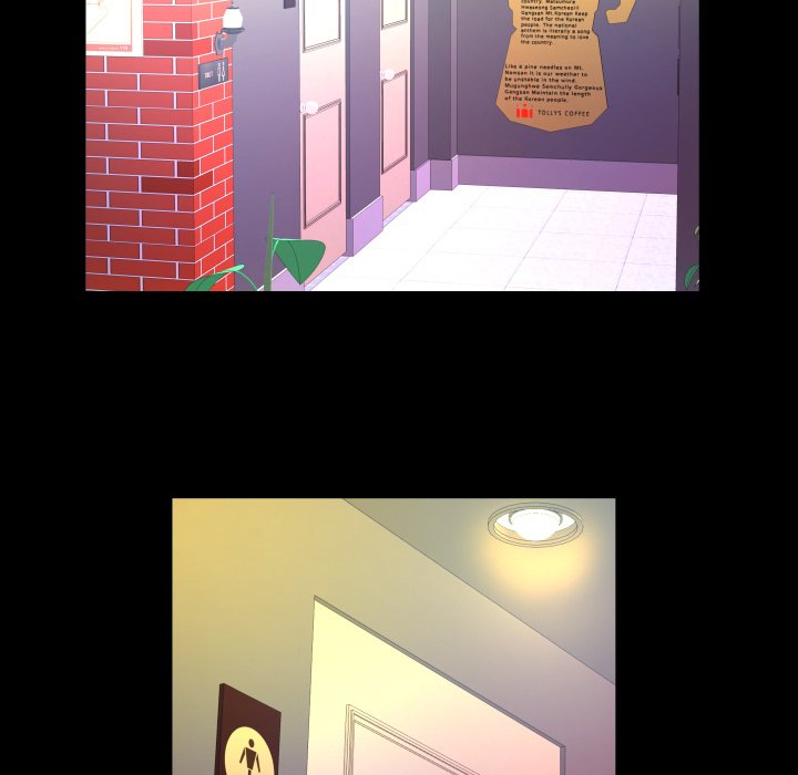 My Aunt chapter 88 page 42