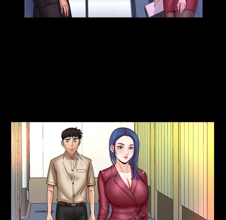 My Aunt chapter 90 page 76