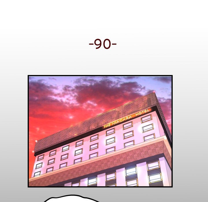 My Aunt chapter 91 page 6