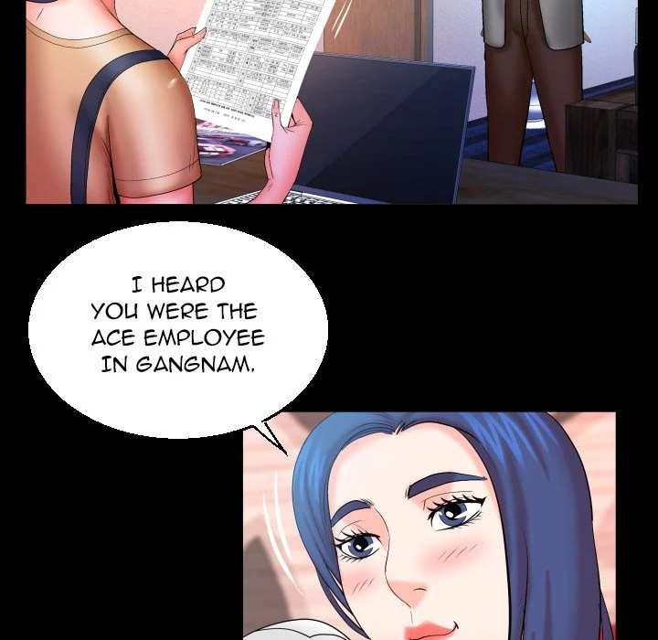 My Aunt chapter 92 page 53