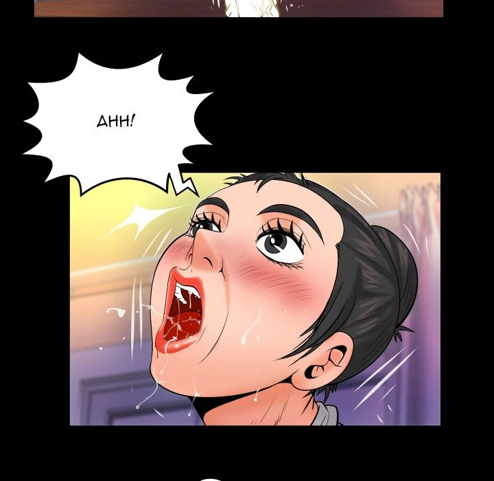 My Aunt chapter 95 page 74