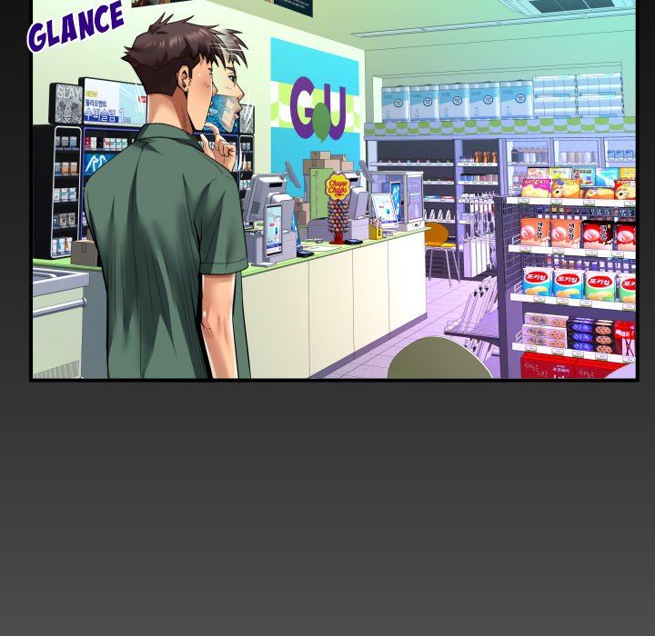 My Aunt chapter 98 page 81