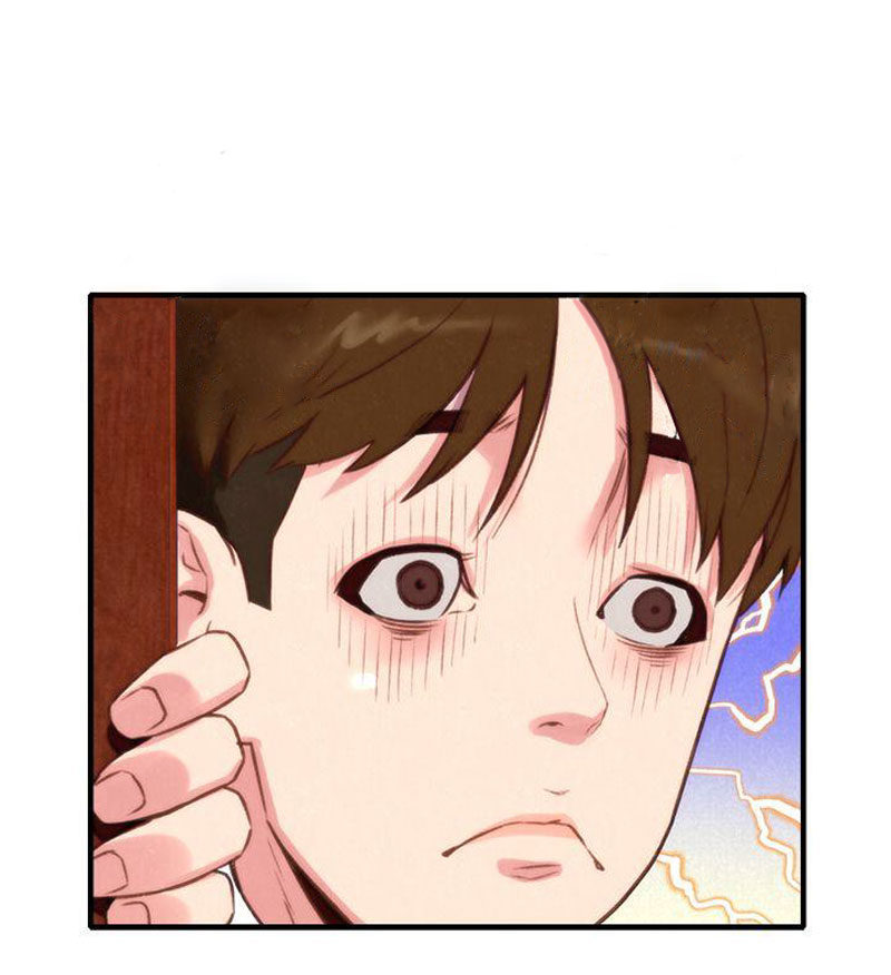 My Baby Girl chapter 1 page 85