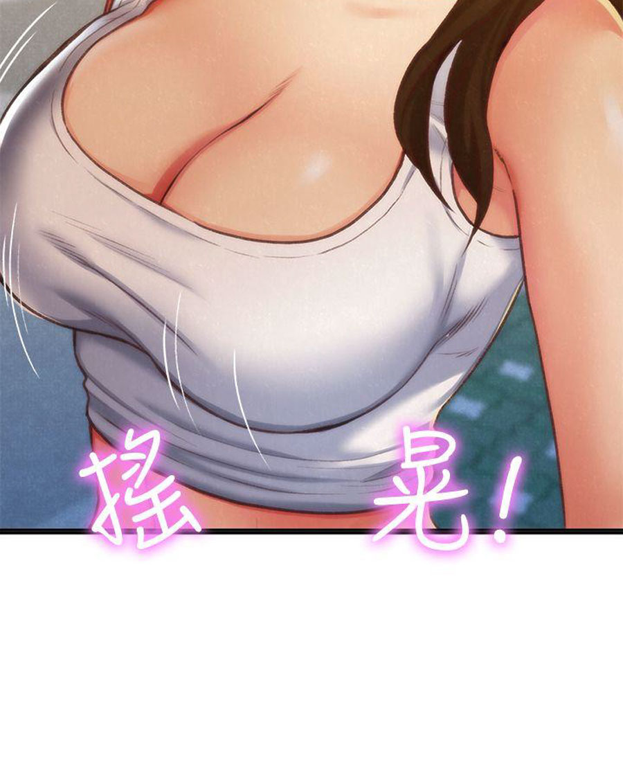 My Baby Girl chapter 10 page 30