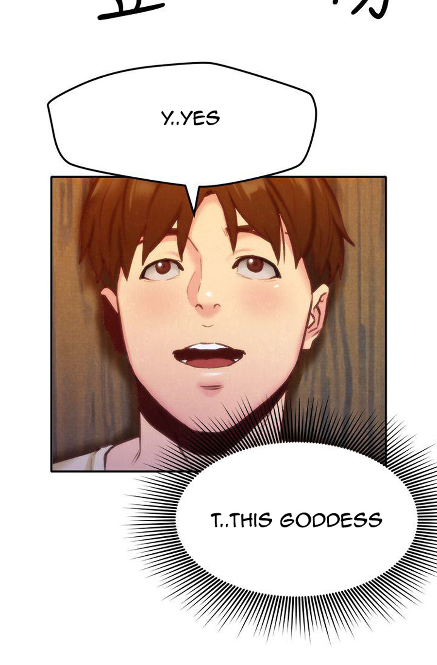 My Baby Girl chapter 10 page 48