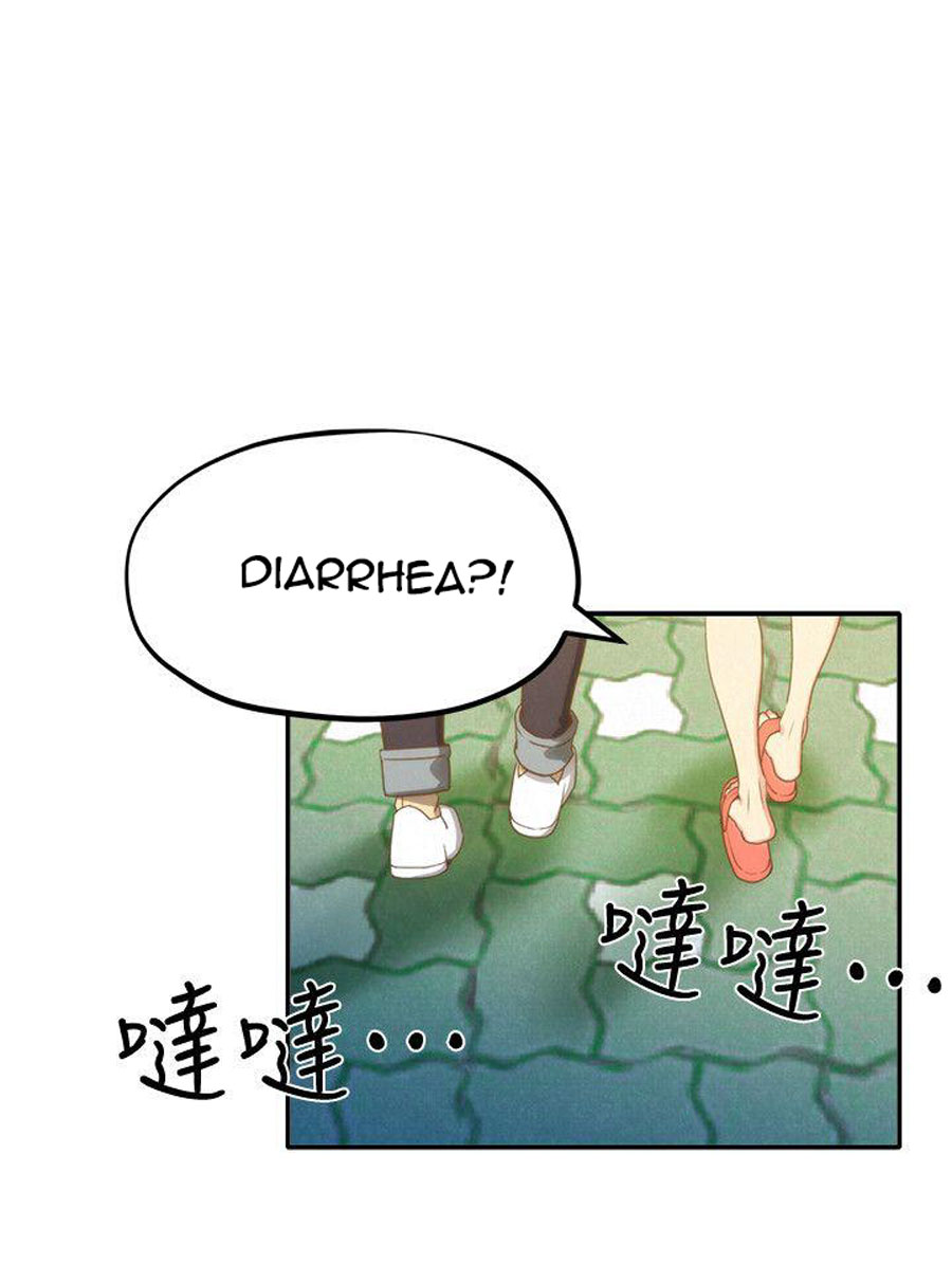 My Baby Girl chapter 11 page 20