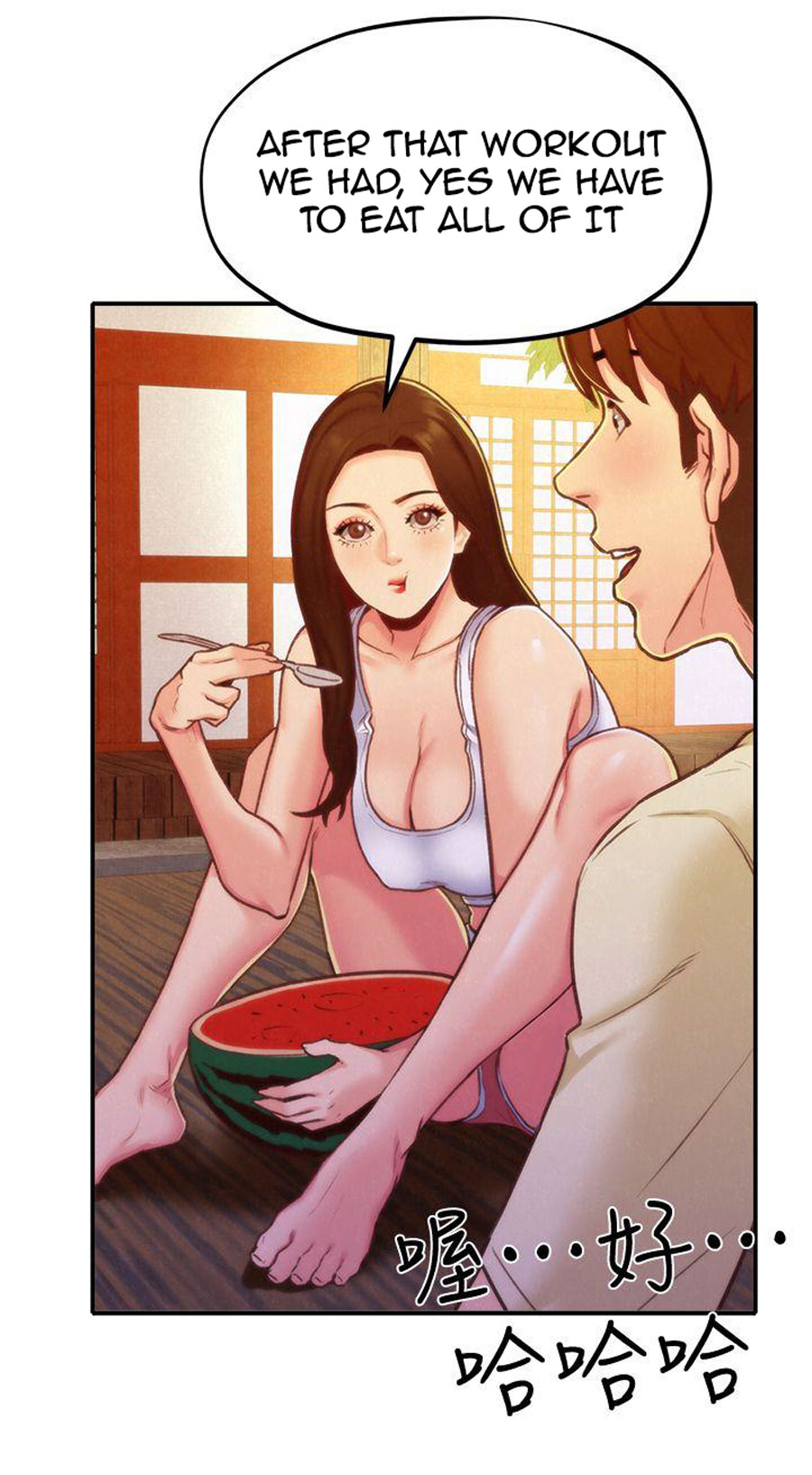 My Baby Girl chapter 11 page 53
