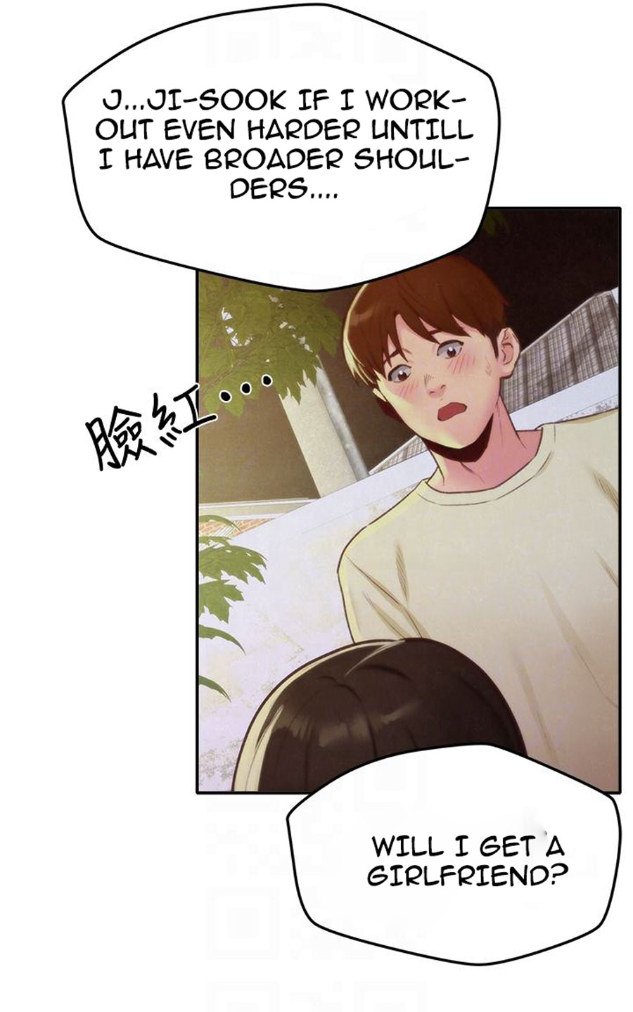 My Baby Girl chapter 11 page 73