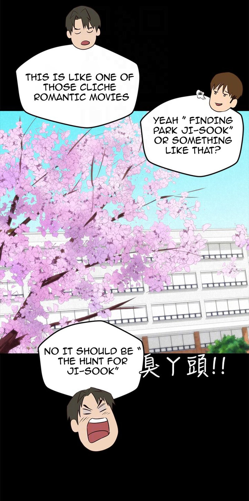 My Baby Girl chapter 12 page 53