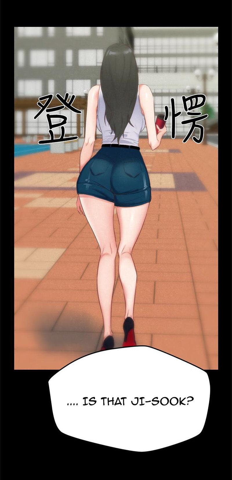 My Baby Girl chapter 12 page 59