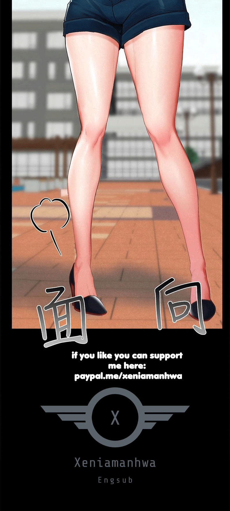 My Baby Girl chapter 13 page 4