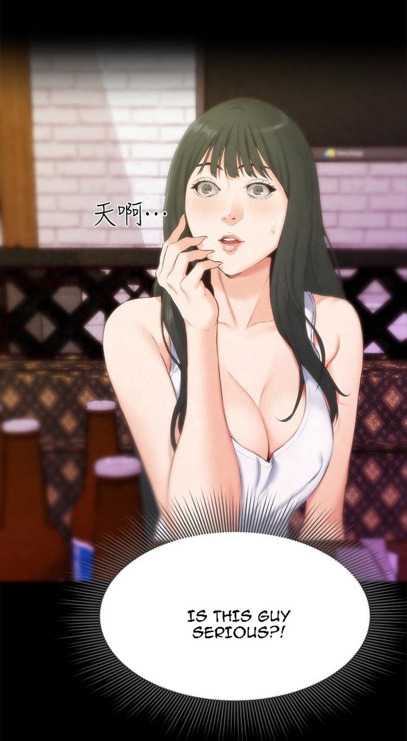 My Baby Girl chapter 13 page 23