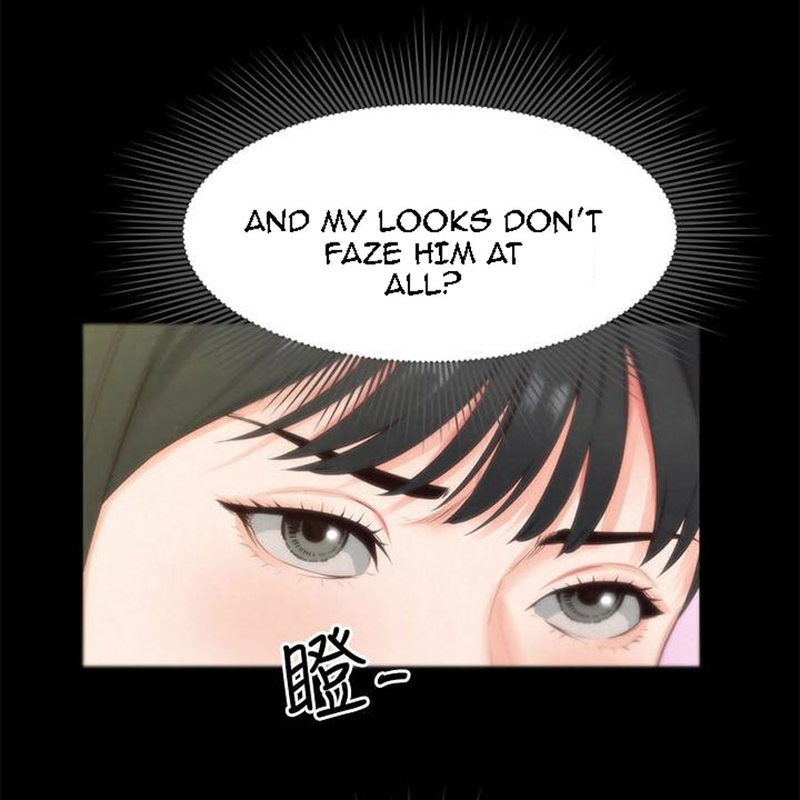 My Baby Girl chapter 13 page 25
