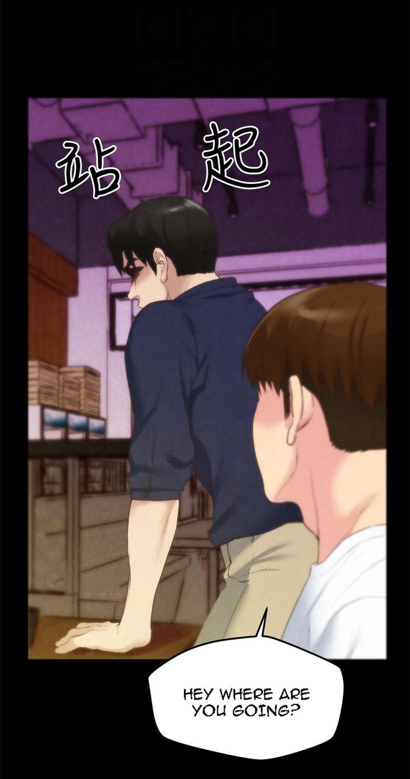 My Baby Girl chapter 13 page 30