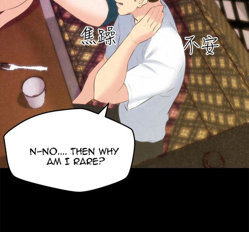 My Baby Girl chapter 13 page 43