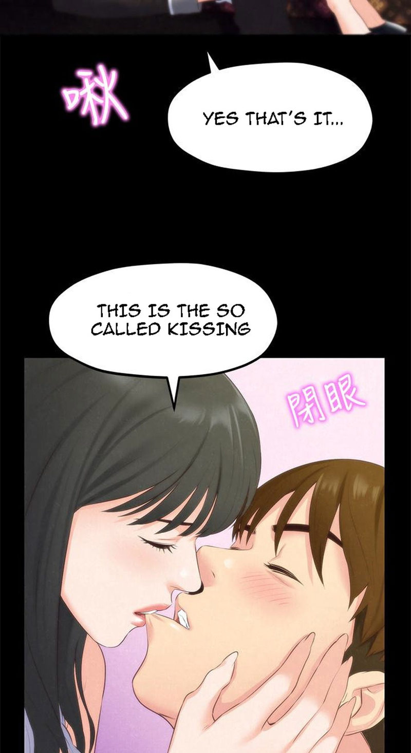 My Baby Girl chapter 13 page 74