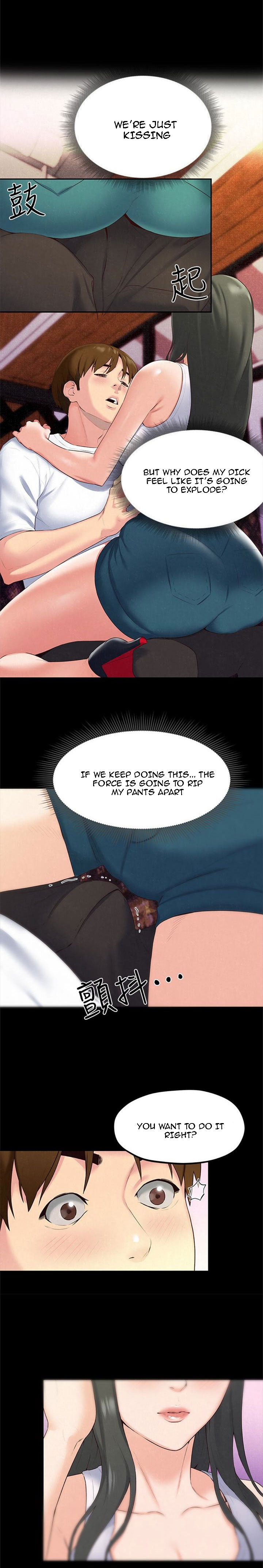 My Baby Girl chapter 14 page 3