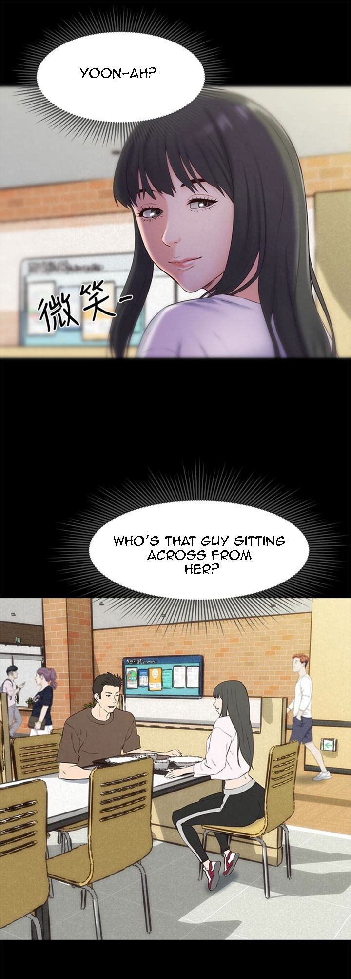 My Baby Girl chapter 14 page 17