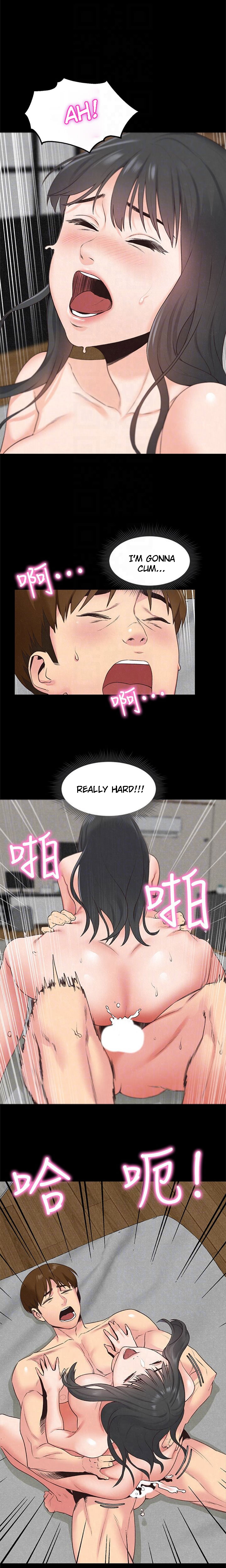 My Baby Girl chapter 16 page 14