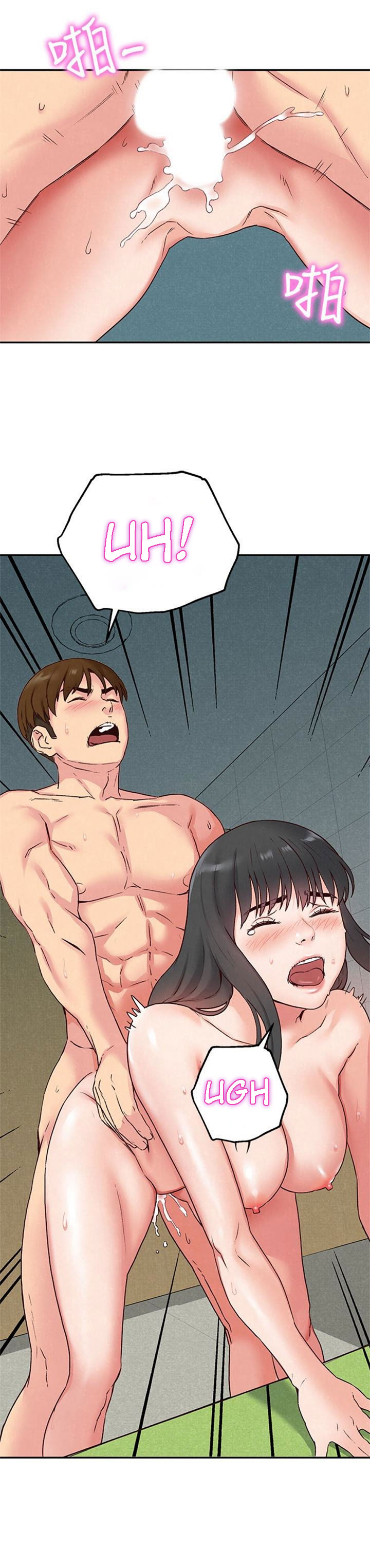 My Baby Girl chapter 17 page 4