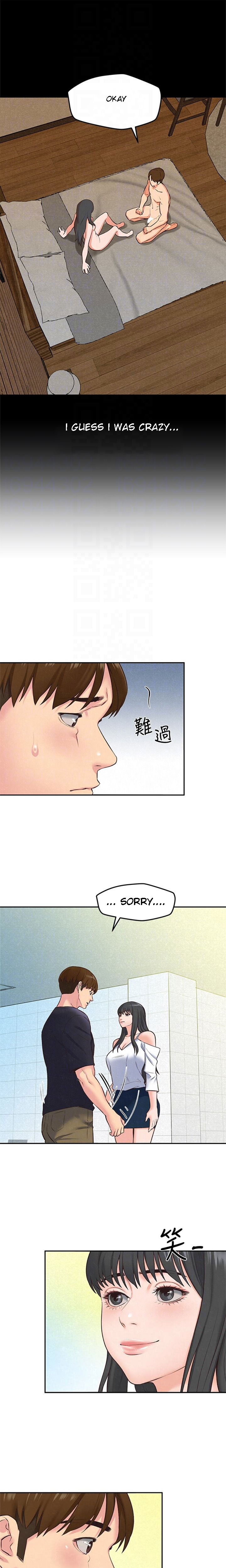 My Baby Girl chapter 17 page 10