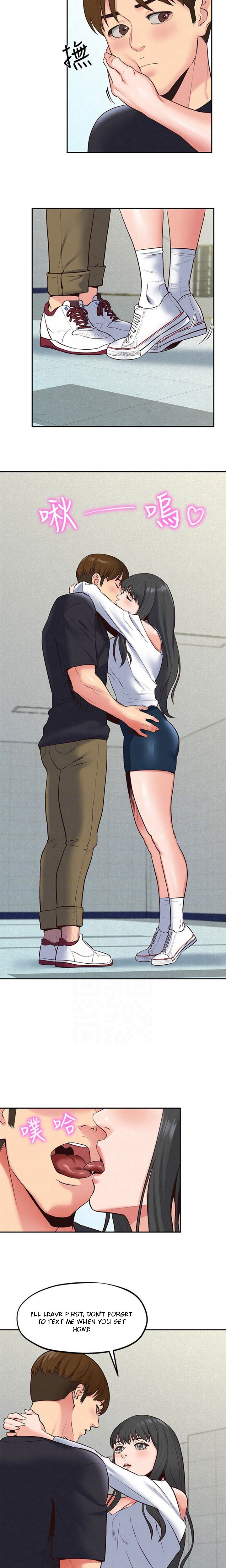 My Baby Girl chapter 17 page 15