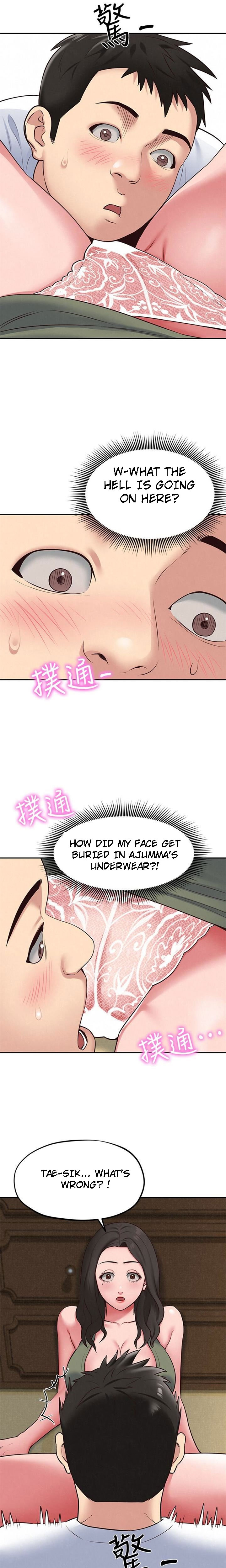 My Baby Girl chapter 18 page 2