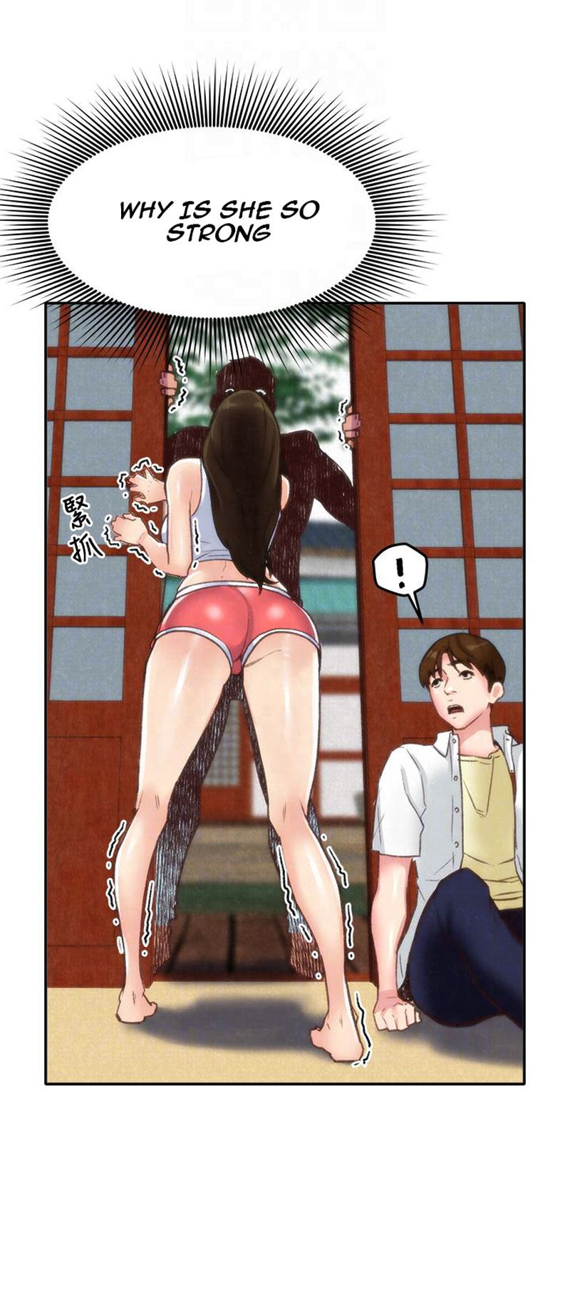 My Baby Girl chapter 2 page 39