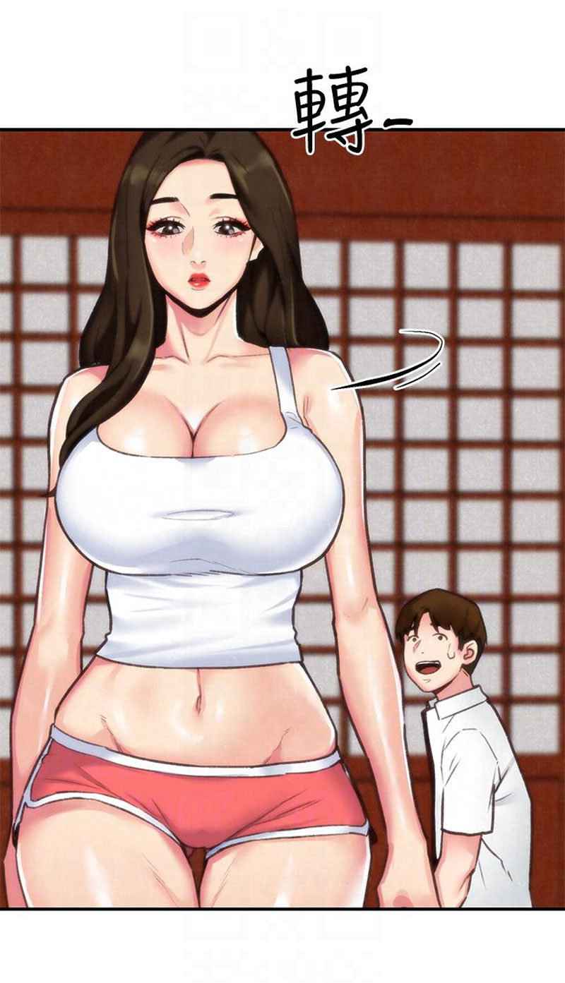 My Baby Girl chapter 2 page 52