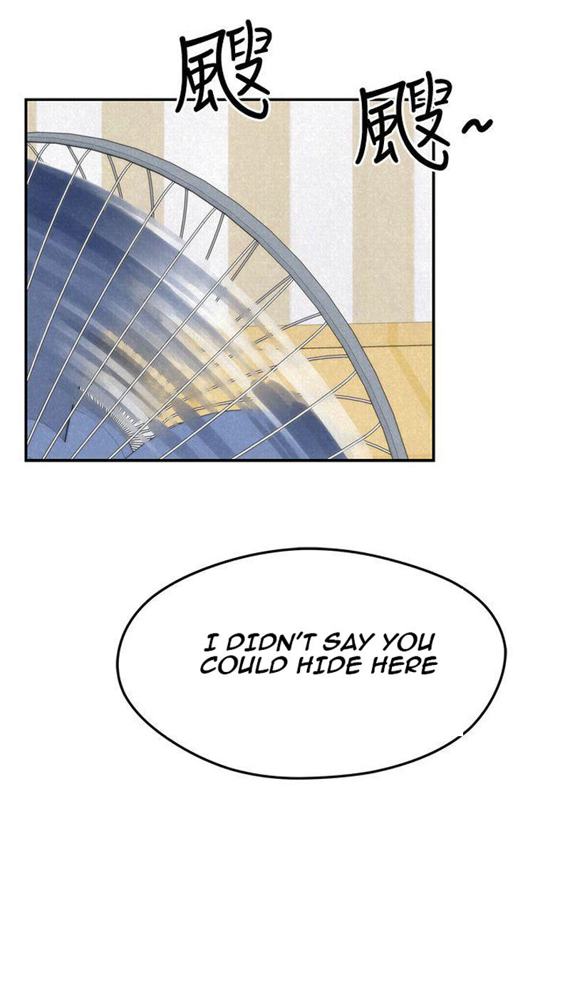 My Baby Girl chapter 2 page 57