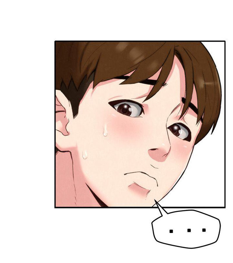 My Baby Girl chapter 2 page 66