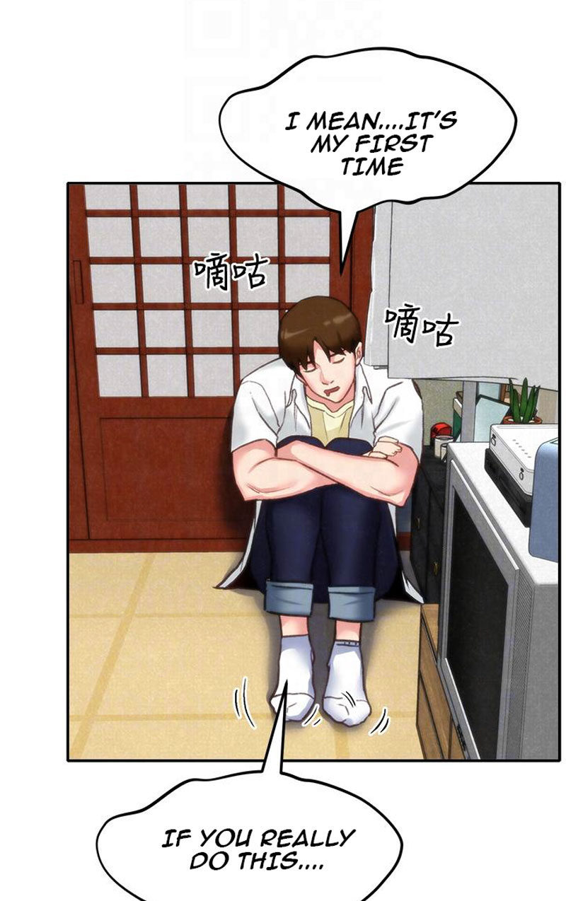 My Baby Girl chapter 2 page 70