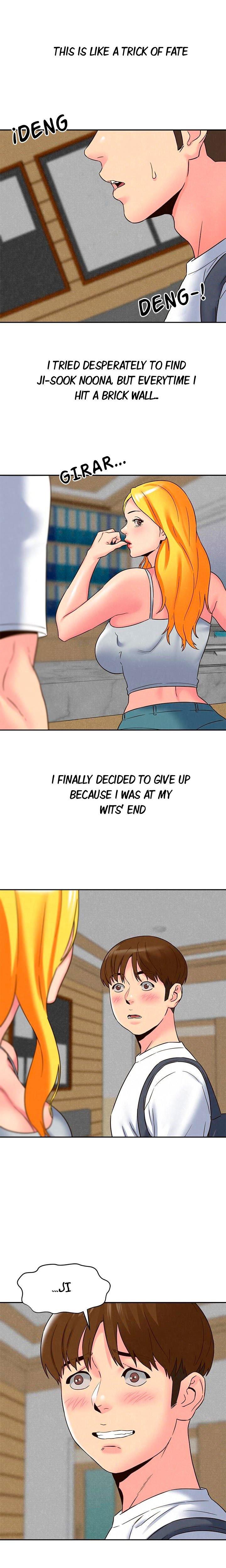 My Baby Girl chapter 23 page 1