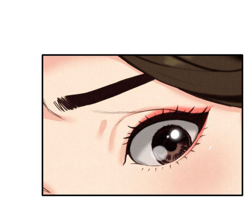 My Baby Girl chapter 3 page 9