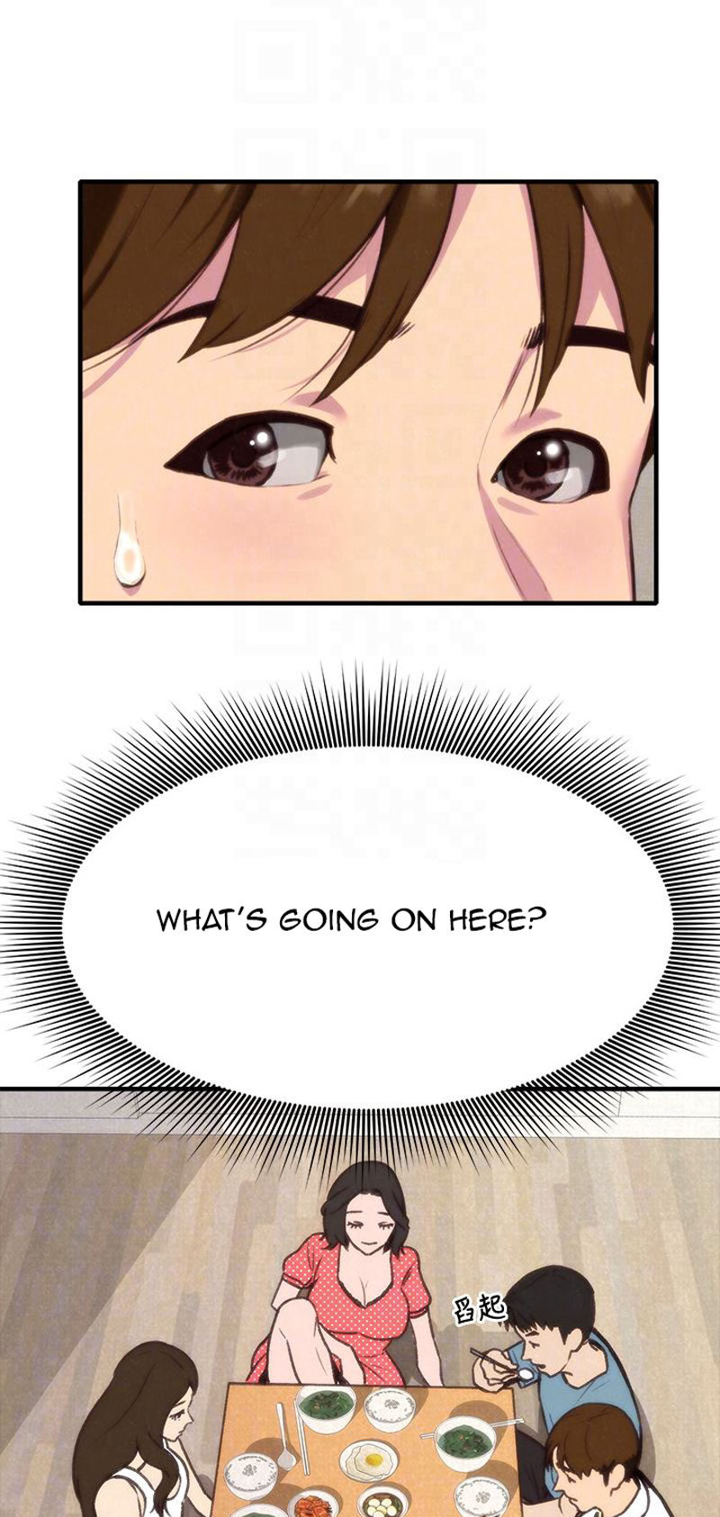 My Baby Girl chapter 3 page 23